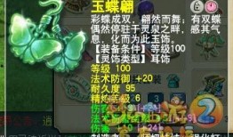 神威官方爆料最新消息,揭秘新一代超级计算机的突破性进展与未来展望