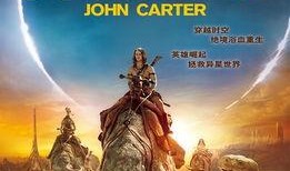 异星战场全集在线观看