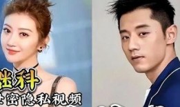 明星事件爆料最新消息新闻,明星事件最新进展揭秘