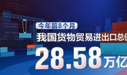 新闻联播爆料入口,揭秘重大事件背后真相